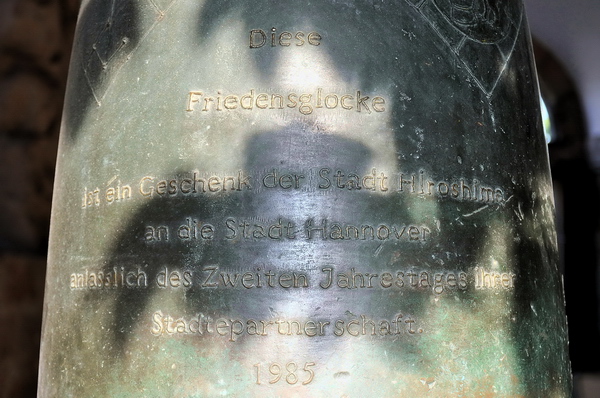 Hiroshima2011   003.jpg